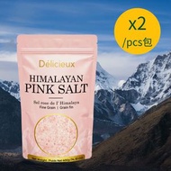 喜馬拉雅山粉紅岩鹽400克x2