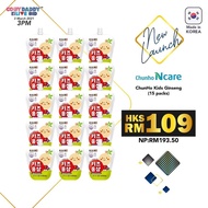 Chunho Ncare Red Ginseng juice for Kids (15packs)