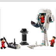 40765 Kamino Training Facility