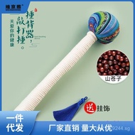Hammer Leg Massage Hammer Meridian Patting Hammer Cervical Spine Massager Cangzi Massage Stick Hand 