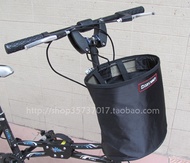 Basket folding basket bike basket baskets basket bicycle baskets