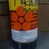 Black soy sauce. Guangweiyuan soy sauce 630 ml