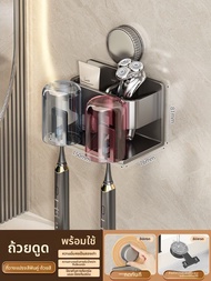 ZHIFAN | ชั้นวางไดร์เป่าผม Dyson ไม่ต้องเจาะ