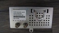 BENQ明基液晶電視S42-5500視訊盒DT-101T NO.1082