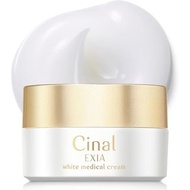 (代購)日本Shionogi Healthcare 鹽野義醫藥保健 Cinal EXIA 希納露維他命C美白面霜 Whitening White Medical Cream 30g
