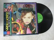 Olivia Newton John Physical La Gimnasta ขนาด 12 นิ้ว LP C33 Yuzu Vinyl