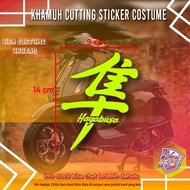 Hayabusa sticker scotlet