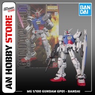 BANDAI GENUINE MG 1/100 GUNDAM GP01 ASSEMBLY MODEL