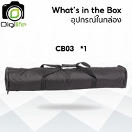 Godox Bag CB03 Carry Bag กระเป๋า สำหรับ LED Tube Flash Stand Tripod Accessories - Digilife Thailand