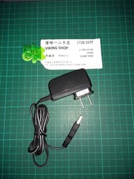 Usb火牛12v 400ma