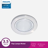 Lampu Philips Glass recessed nickle 13804 1x11W 230V