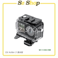 DJI Action 5 PRO/4/3 Touchable Diving Case Waterproof Case Protective Case Action 5 PRO Waterproof C