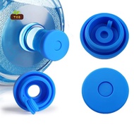 5 Gallon Silicone Water Bottle Cap - Splash Proof Tank Cover