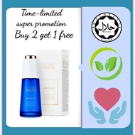 Atomy Absolute CellActive Ampoule 40ml Aidomy Ampoule