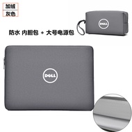 Suitable for dell dell G5 Laptop Bag G53cm 14 Swimming Box G3 Protective Bag 3590 Burn 7000 Computer