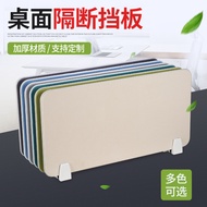 Office Desk Baffle Grid Cloth Bag Table Baffle Board Desktop Baffle Board Hardware Furniture Accesso