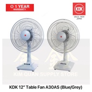 KDK 12” Desk/Table Fan A30AS [Blue/Grey] ~ [One Year Warranty]