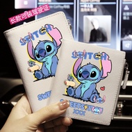 Ready Stock Wallet Stitch Stitch Stitch Merchandise Anime Cartoon Two-Dimensional Wallet Card Holder