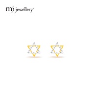 MJ Jewellery 375/9K Gold Earrings S163