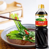 珍選白灼汁1L 官方正品 撈拌汁 白灼菜魚蝦 蒸魚白灼生菜 涼拌汁