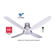 KDK W56WV-WH 56'' Ceiling fan with DC Motor