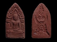 泰國高僧佛牌 － 2511 Archan Chum【 阿贊仲公切仲 泡貓愛老鼠人緣油 十布路人緣花坤平 】Standard 鑑定卡