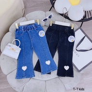 DDSHOP (2024) SELUAR JEANS GIRL KIDS MADE VIETNAM DARKBLUE DENIM JEANS