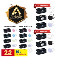 A-Mask - 3ply & 4ply ADULT Face Mask