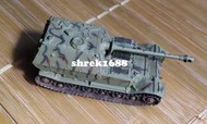 1/144 TAKARA 世界戰車博物館系列 德國象式驅逐戰車(三色迷彩)