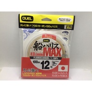 Duel Hardcore Carbon Max Fluorocarbon 100% 100m 40lbs