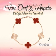 1 VAN CLEEF& ARPELS Vintage Alhambra Four-leaf clover Bracelet