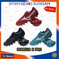 [Best Seller] รองเท้าฟุตบอล (สตั๊ด) Mizuno มิซูโน่ รุ่น MORELIA II PRO