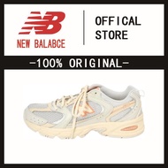 New Balance 530 beige soft and comfortable low top sports shoes, unisex