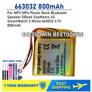 For MP3 MP4 Power Bank Bluetooth Speaker EBook SoyMomo 4G SmartWatch 3 Wires 663032 3.7V 800mAh Batt