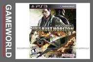 【無現貨】空戰奇兵：突擊地平線 Ace Combat: Assault Horizon 亞日版(PS3遊戲)2011-10-11~【電玩國度】