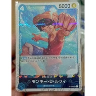 Card Bandai One Piece Jolly Roger/ Pirate Flag FoilOriginal (you choose)