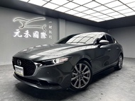 2021 Mazda 3 4D 2.0旗艦進化型 鋼鐵灰