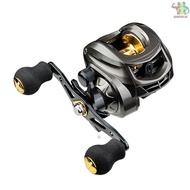 18 Lb Max Reel Reel Baitcaster 18lb Max Left With Brake Speed Reel With 1 Speed Reel 7 2 1 Reel Bait