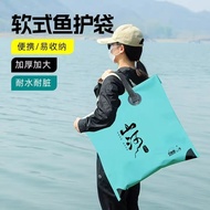Fish Care Bag Tote Bag Fishing Bag Multifunctional Fish Bag Waterproof Live Fish Bag Storage Fish Ca