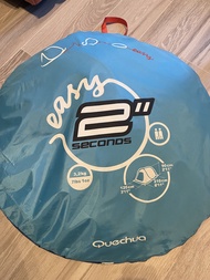 Quechua Easy 2 Seconds 雙人帳篷