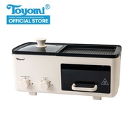 TOYOMI Cozy Cooker NEW Multi Cooker For 1-2 Pax BF 1000