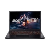 Acer Nitro V 15 ANV15-52-71W2/Core 7-240H/16GB/1TB/RTX 5060-8GB/15.6_180Hz/W11/Obsidian black/3Y CO6