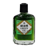 新萬仁 GREEN OIL 綠油精 10g  1瓶