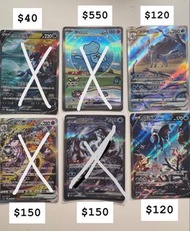 (超平放‼️)PTCG 繁中 夢幻SAR 古劍豹 冰伊貝 大劍鬼 超夢 霓虹魚SR