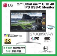 LG - 27UQ850V-W 27'' UltraFine™ UHD 4K IPS USB-C 高畫質顯示器