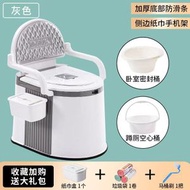 可移動馬桶 孕婦坐便器 可攜式痰盂老人尿桶尿盆 大便椅 兒童床邊痰盂（快遞送貨上門）