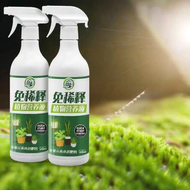 Tree Transplant Root Enhancer Nutrient Solution