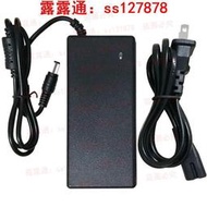 變壓器 vz229 vz249 vx229 vg279q臺式電腦顯示屏電源適配器充電器線