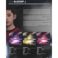 DONIC / BlueGrip / J1 / J2 / J3 / S1 / S2 Authentic Donic Blue Grip table tennis Pingpong Rubber New