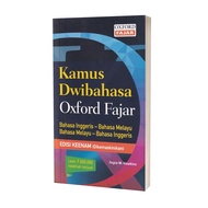 Oxford Fajar - Kamus Dwibahasa Bahasa Inggeris (BI) | Bahasa Melayu (BM) Edisi Keenam (Dikemaskinika